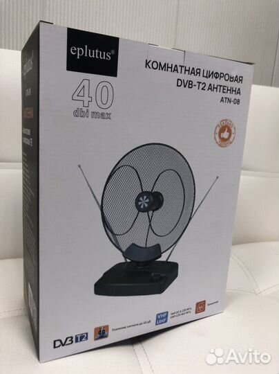 Цифровая DVB t2 Антенна