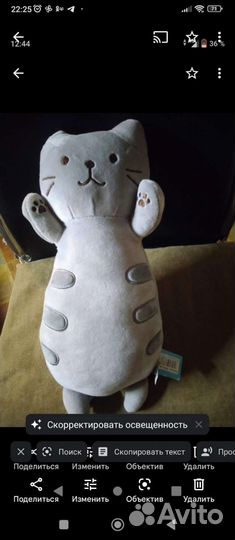 Детские игрушки