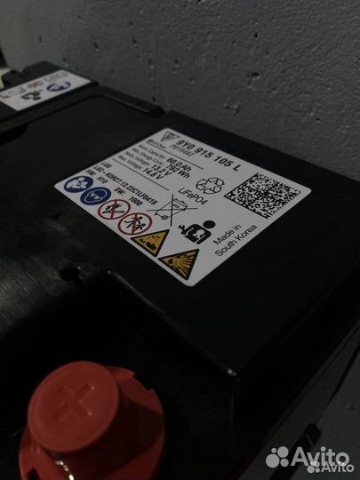 Оригинальный аккумулятор 9Y0915105 Porsche Cayenne