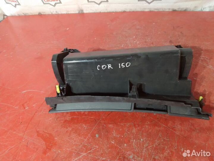 Бардачок Toyota Corolla E150
