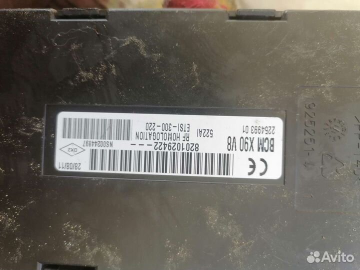 Мозги рено логан 2011г к4м 1.6 с кондиционером