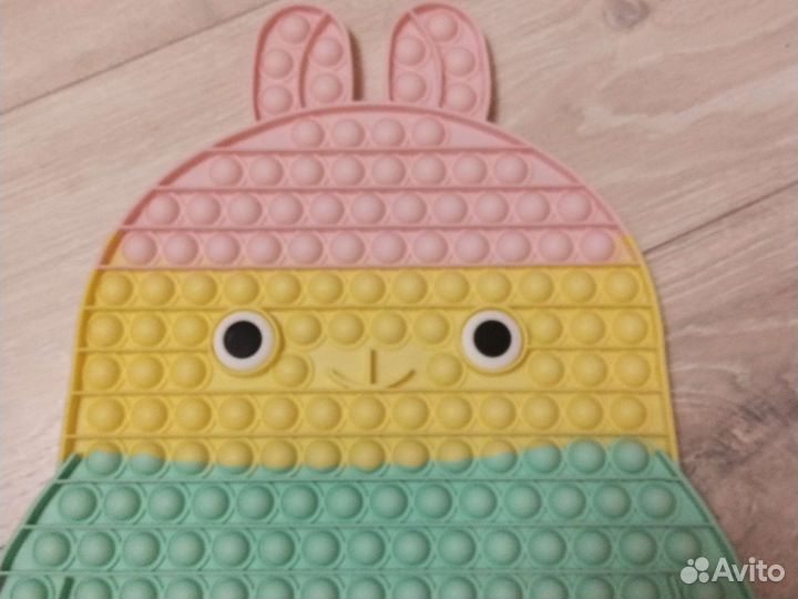 Поп ит большой , заяц