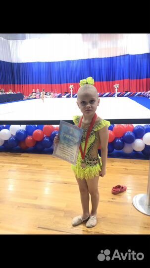 Купальник для художественной гимнастики