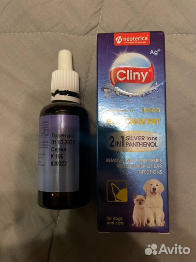 Корм для кошек vetlife