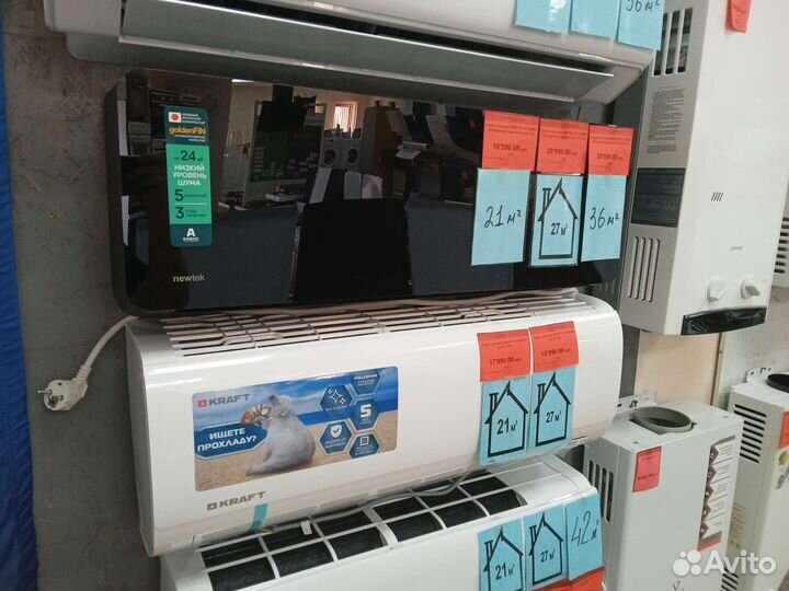 Сплит система starwind stac-07prof новая