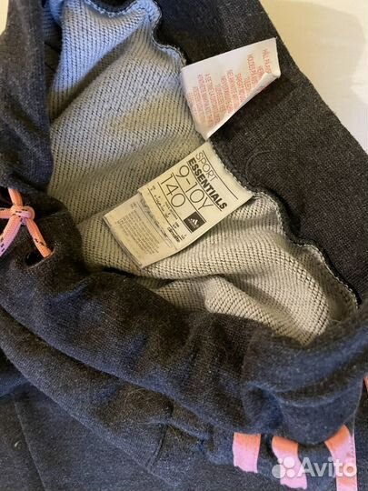 Штаны adidas 134-140