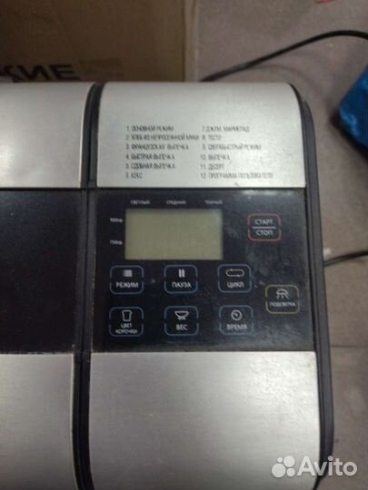 Хлебопечка bork x500