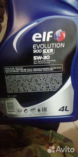 Масло моторное 5w40 ELF