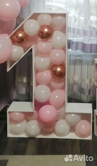 Цифра 1 на день рождения