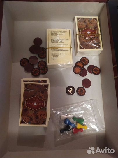 Лимитированная настольная игра Discovery