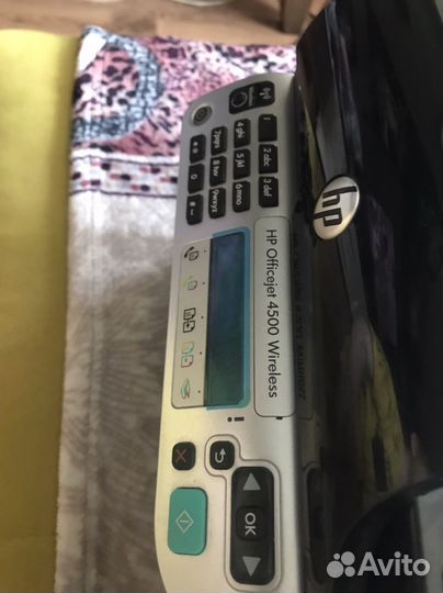 Мфу струйный