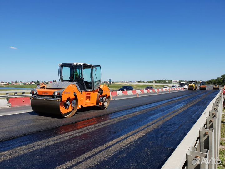 Асфальтирование /Дворов /Заводов
