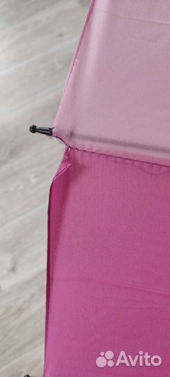 Зонт радужный