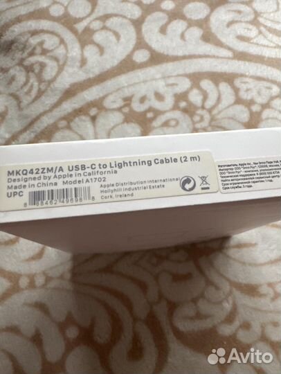 Кабель Apple USB-C to Lightning Cable 2m MKQ42ZM/A