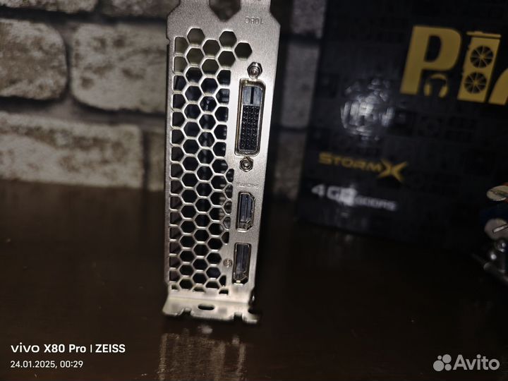 Gtx 1050 ti 4gb(днс 01.08.2021)