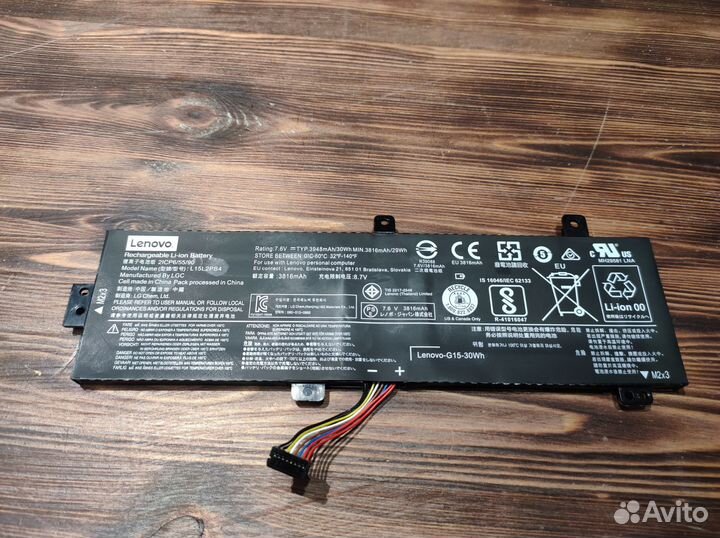 Аккумулятор для Lenovo 310-15A, 310-15ISK, 310-15I