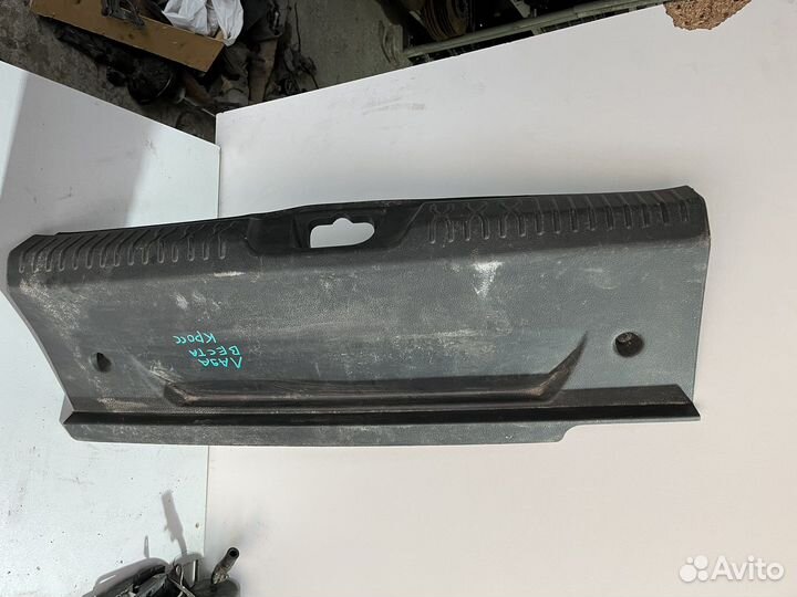 Обшивка багажника Лада Веста седан