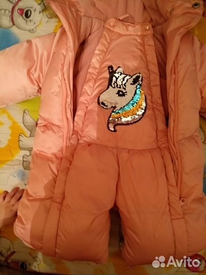 Комбинезон зимний