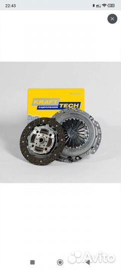 Корзина сцепления ford focus 2 1.6