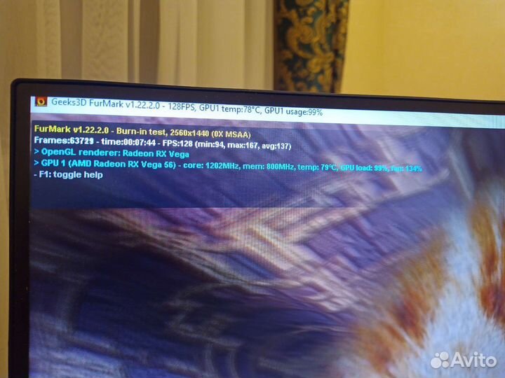 Видеокарта radeon vega 56