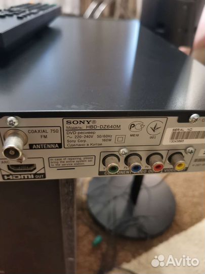 Домашний кинотеатр sony