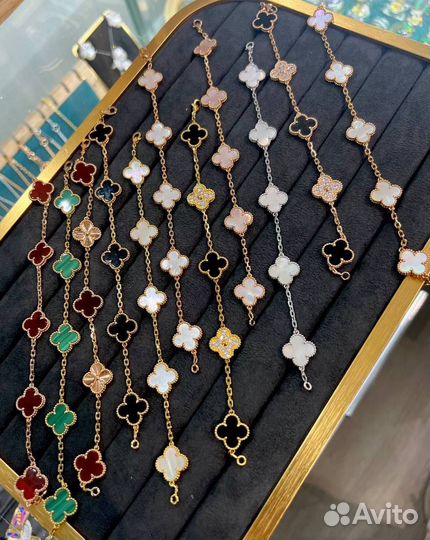 Браслет Van Сleef