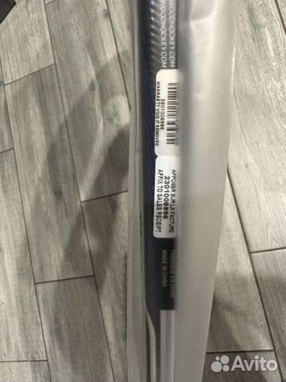 Клюшка хоккейная sherwood tmp pro