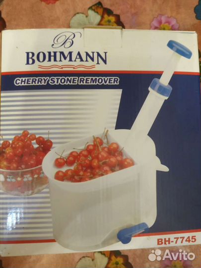 Косточко отделитель