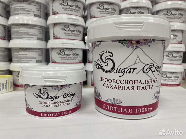 Паста для шугаринга