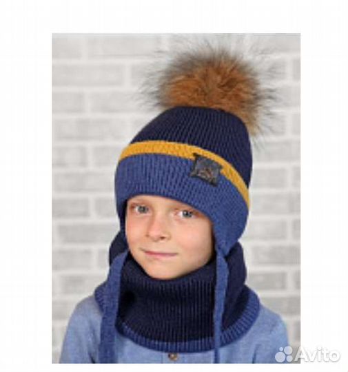 Комплект шапка и снуд для мальчика, 3-5 года