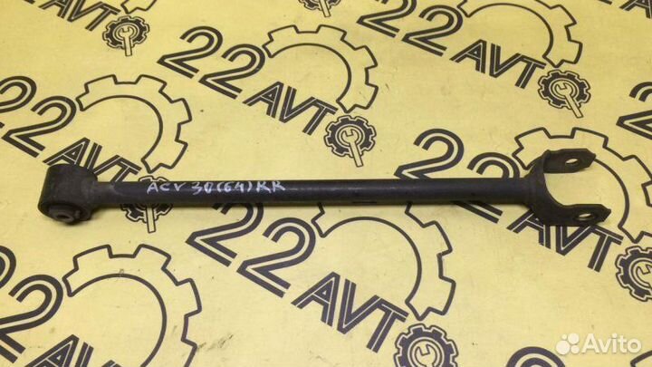 Тяга продольная задняя правая Toyota Camry ACV30