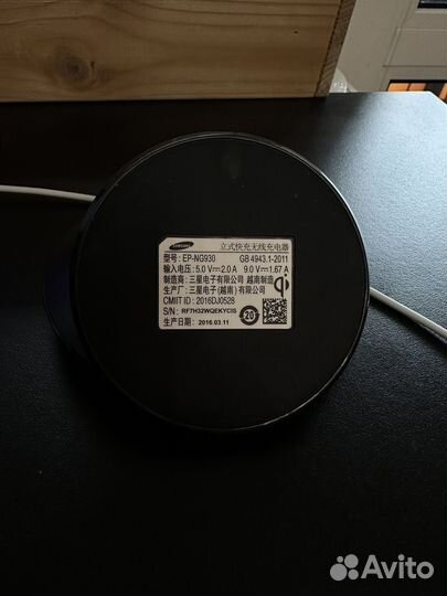Беспроводная зарядка Samsung Док станция