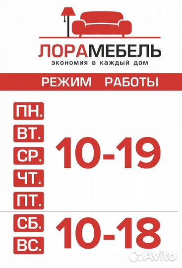 Кухонный гарнитур в стиле лофт