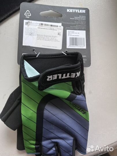 Перчатки для фитнеса мужские XL