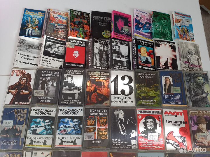 Кассеты вкладыши го, киш, Кино и др