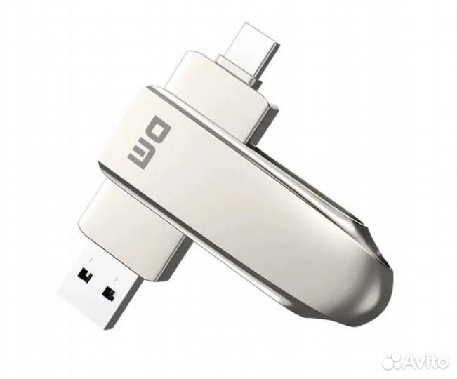 DM FS230-USB3.2 (FS230-USB3.2 256GB)