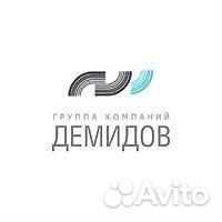 Вальцовщик с обучением. Вахта