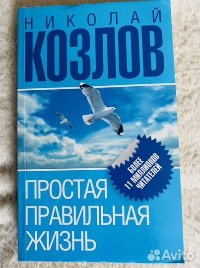 Энциклопедия очищения организма.Дыши и худей