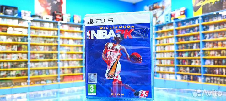 NBA 2K21 PS5