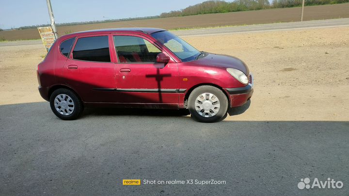 Авторазбор toyota duet