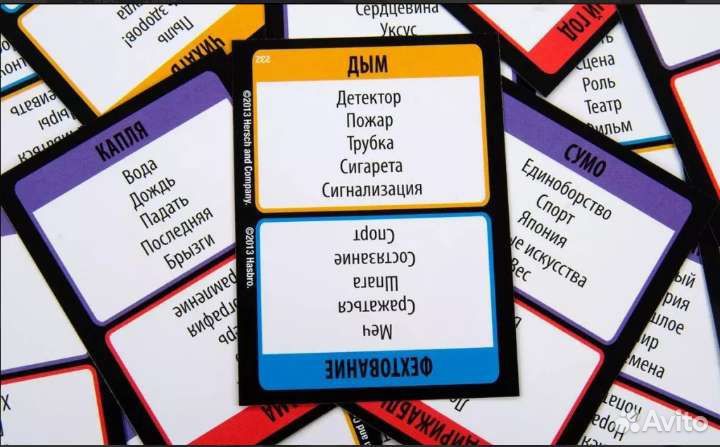 Игра настольная табу