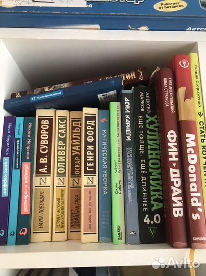 Продам книги