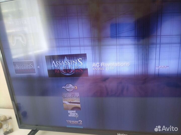 Sony playstation 3 PS3