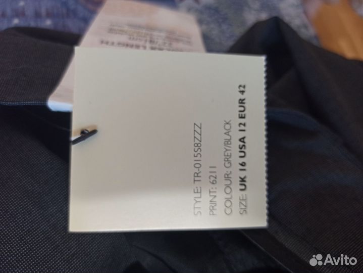 Брюки новые