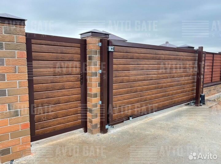Ворота откатные
