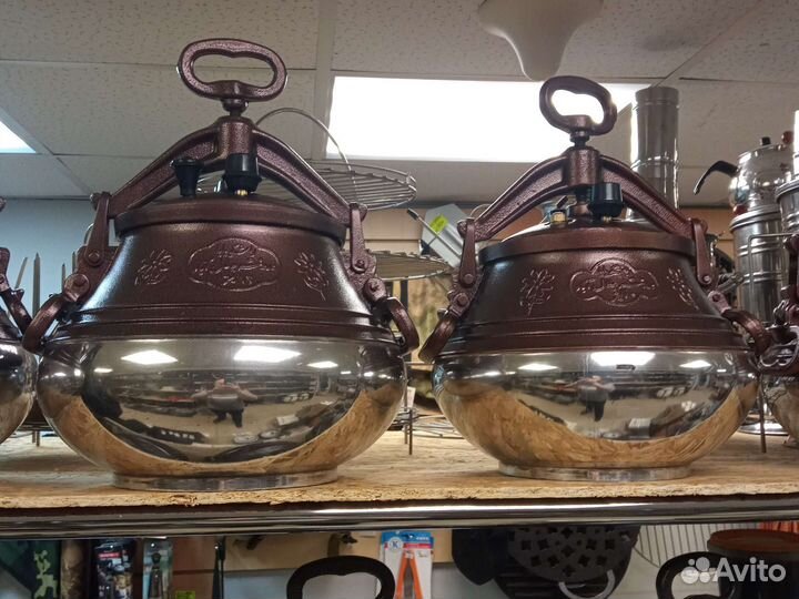 Афганский казан 10 л. Оригинальный