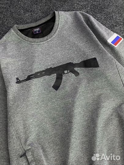 Спортивный костюм