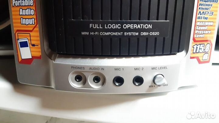 Музыкальный центр Aiwa DBX-DS20 (cx-jds20)в идеале