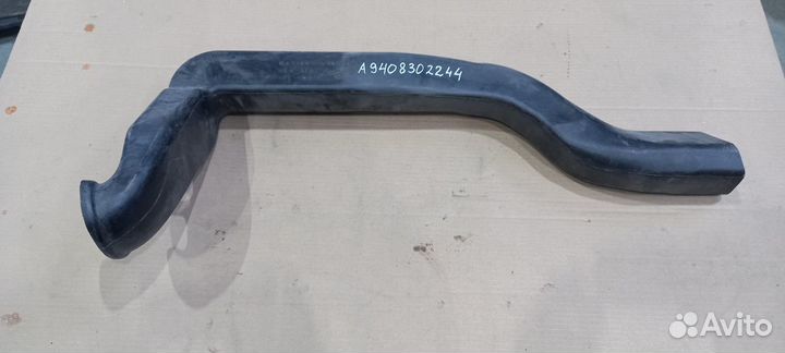 Воздуховод