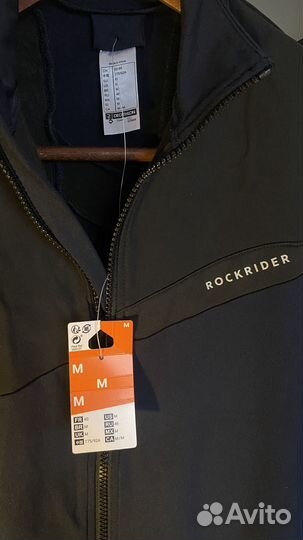 Велокуртка Rockrider Decathlon M